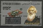 Djibouti 1987; Y&T n PA 238; 250F 150e anniversaire du tlgraphe, S.Morse 