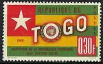 Togo - 1961 - Y & T n 319 - MH