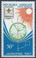 Gabon - 1967 - Y & T n 58 Poste arienne - MH