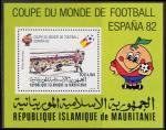 Bloc feuillet neuf ** n 29(Yvert) Mauritanie 1980 - Coupe du monde de football
