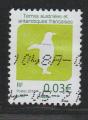 T A A F timbre n 787 oblitre anne 2016 "10e Anniversaire Reserve TAAF