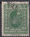 1926 YOUGOSLAVIE obl 170