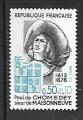 Timbre France Neuf / 1972 / Y&T N1706.