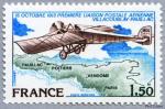 Poste arienne de 1978 1re liaison arienne postale Villacoublay Pauillac N 51