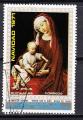 AF19 - 1972 - Yvert n 16E - Nol 1971 : La Vierge et l'enfant (Weyden)