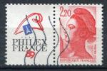 Timbre FRANCE 1987 Obl  N 2461  Y&T Philex France 89