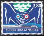 France 1994; Y&T n 2881; 2,80F, Tunnel sous la Manche