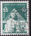 EGYPTE N 943 de 1974 oblitr