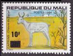 Timbre neuf ** n 494(Yvert) Mali 1984 - Chvre du Sahel surcharg
