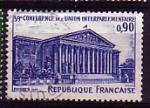 France 1971  Y&T  1688  oblitr  