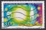 FRANCE 1996 YT N 2996 OBL COTE 0.65 