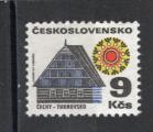Timbre Tchcoslovaquie Neuf / 1971 / Y&T N1838