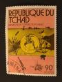 Tchad 1976 - Y&T 311 obl.