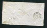 Rare Télégramme de Toulouse pour Villefranche de Rouergue ( 1880 ) avec un n° 90