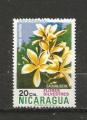 NICARAGUA - neuf/mint
