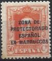 Maroc - Bureaux espagnols - 1923 - Y & T n 102 - MH