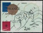 France 1981 Oblitr Used PHILEXFRANCE Dessin de Trmois France Y&T 2141 SU