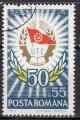 EURO - 1972 - Yvert n 2673 - Anniversaire de l'Union de la Jeunesse Communiste