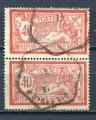 Timbre FRANCE 1900 Type Merson  Obl  N 119  Paire Verticale Y&T