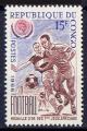 Timbre neuf ** n 195(Yvert) Congo 1966 - Football