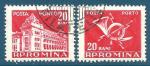 Roumanie Taxe N124 Htel des Postes - cor postal 20b rouge oblitr