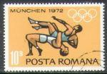 Roumanie 1972 Y&T 2688    M 3012    Sc 2321    Gib 3892