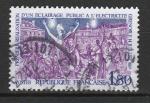 France timbre n° 2224  ob année 1982 Eclairage public à l'electricité