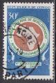 CONGO N 228 de 1969 oblitr