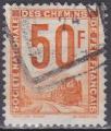 FRANCE Colis postaux n 15 de 1944/47 oblitr 