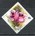 Timbre de Rpublique de GUINEE  PA  1974  Obl  N 108  Y&T  Fleurs