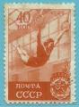Rusia 1949.- Juegos deportivos. Y&T 1397. Scott 1416. Michel 1410.