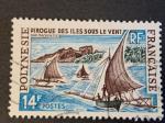 Polynésie française 1966 - Y&T 39 obl.