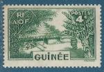 Guine N127 Tisserands Mabo du Fouta Djalon 4c neuf sans gomme