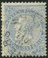 Belgica 1893-900.- Leopoldo II. Y&T 60. Scott 68. Michel 55.