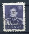 Timbre IRAN  1959 - 60  Obl  N 946   Y&T  Personnage Riza Pahlavi