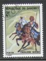 Dahomey 1970 Y&T 298    M 432    Sc 278    Gib 415