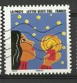 France timbre n 1199 oblitr anne 2015 srie " Bonne Anne"