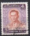 THAILANDE N° 610 o Y&T 1972-1973 Roi Rama IX