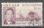 Vit-Nam Empire Y&T 20     M 89     Sc 19  