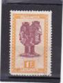 Timbre Ruanda - Urundi / Oblitr / 1948 / Y&T N162.