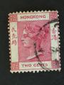 Hong Kong 1882 - Y&T 33 obl.