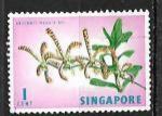 Singapour 1962 YT n° 52A (o)