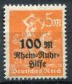 Timbre ALLEMAGNE Empire 1923  Obl  N 251   Y&T