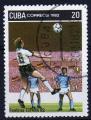 CUBA N 2388 Y&T 1982 Finasliste de la Coupe du Monde Espagne 82