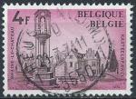 Belgique - 1974 - Y & T n 1711 - O.
