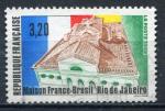 Timbre FRANCE 1990  Obl  N 2661   Y&T   