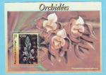 CONGO ORCHIDEES 1999 / OBLITERATION 1ER JOUR