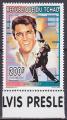 Timbre neuf ** n 568(Yvert) Tchad 1996 - Elvis Presley