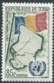Tchad - Y&T 0065 (**) - 1961 - APP2 -