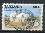 Timbre Rpublique de TANZANIE 1980  Obl  N 144  Y&T